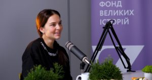 Директорка Zagoriy Foundation Є. Мазуренко